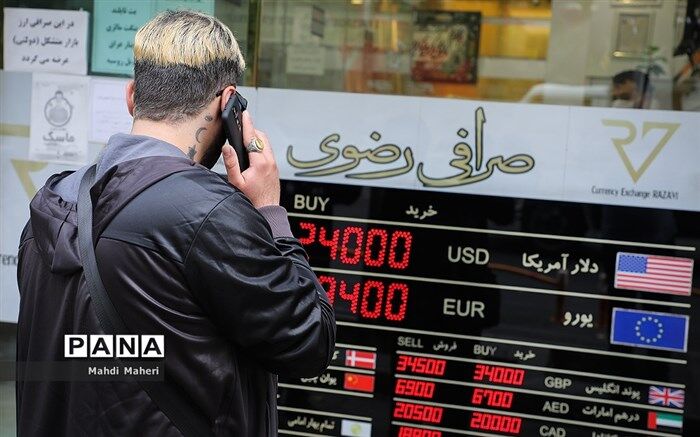 قیمت دلار به ۲۴ هزار و 600 تومان رسید