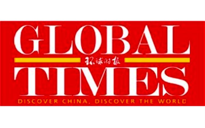 گلوبال تایمز: غرب در برابر ترور وحشیانه فخری‌زاده سکوت کرده است