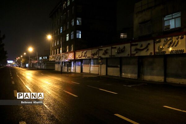 محدودیت‌های کرونایی در تهران