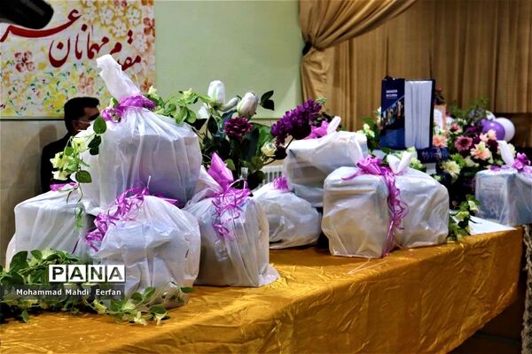 پویشی برای دانایی