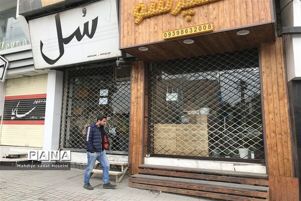 محدودیت‌های کرونایی در گرگان