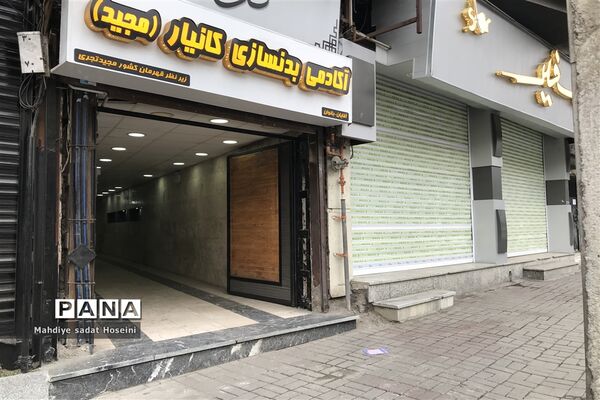 محدودیت‌های کرونایی در گرگان