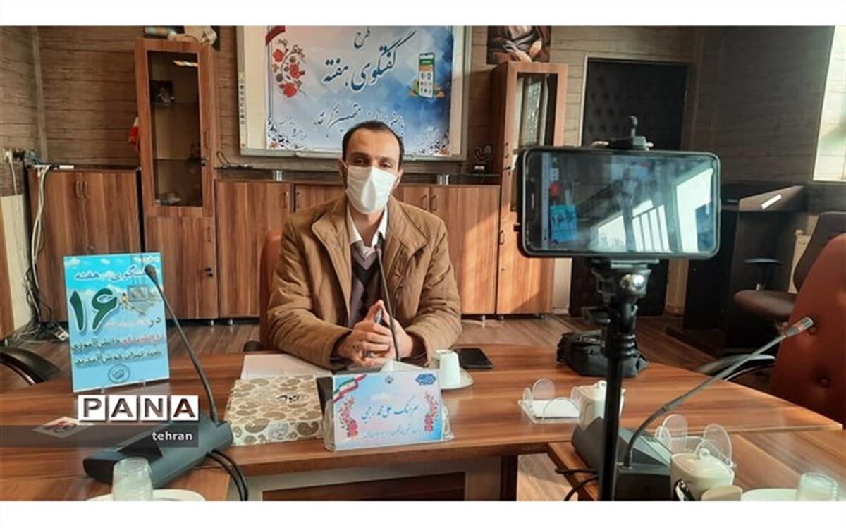 حضور والدین و همراهی آنان در امر آموزش مجازی؛ از واجبات است