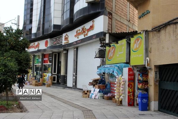 ساری در دهمین روز تعطیلی کرونایی