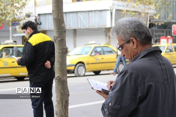 ساری در دهمین روز تعطیلی کرونایی