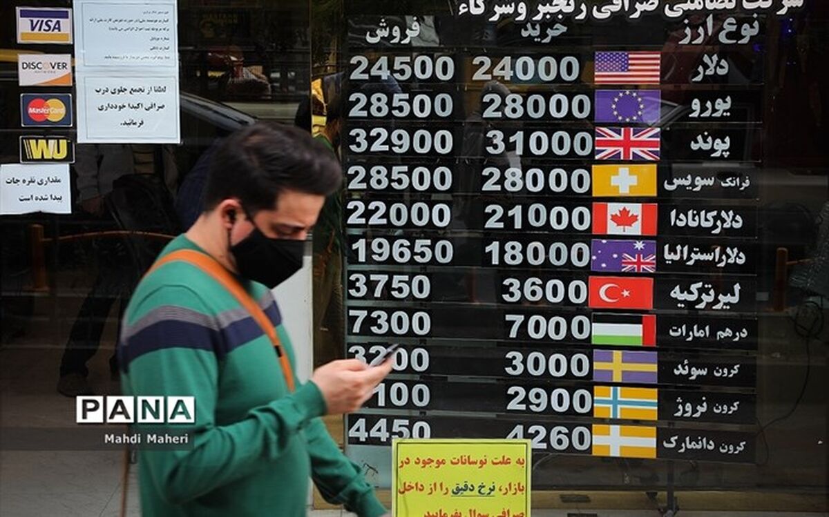 قیمت دلار وارد کانال ۲۵ هزار تومان شد