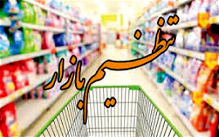 قیمت ماسک سه لایه به هزار تومان کاهش یافت