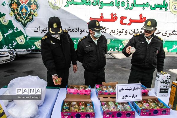 هشتمین مرحله از طرح ظفر پلیس مبارزه با مواد مخدر