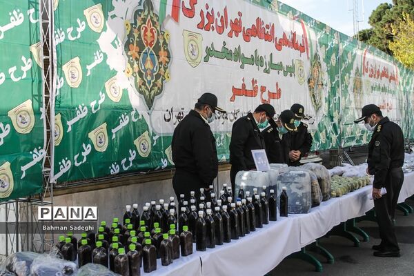 هشتمین مرحله از طرح ظفر پلیس مبارزه با مواد مخدر