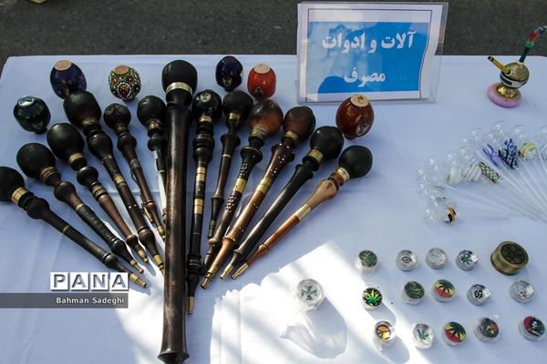 هشتمین مرحله از طرح ظفر پلیس مبارزه با مواد مخدر