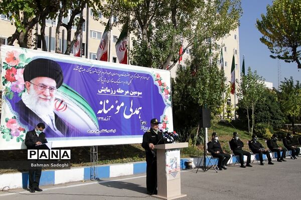 سومین مرحله از طرح همدلی مومنانه پلیس تهران
