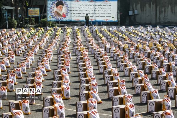 سومین مرحله از طرح همدلی مومنانه پلیس تهران