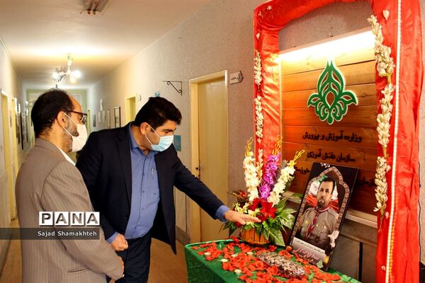 برگزاری آیین گرامیداشت مرحوم مجید جعفری درمحل  سازمان دانش آموزی خوزستان