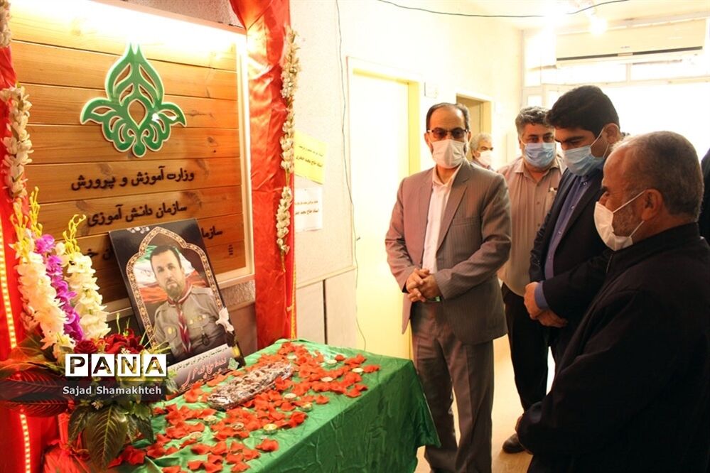 برگزاری آیین گرامیداشت مرحوم مجید جعفری درمحل  سازمان دانش آموزی خوزستان