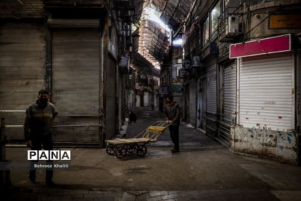 بازار تهران در قرنطینه-۲