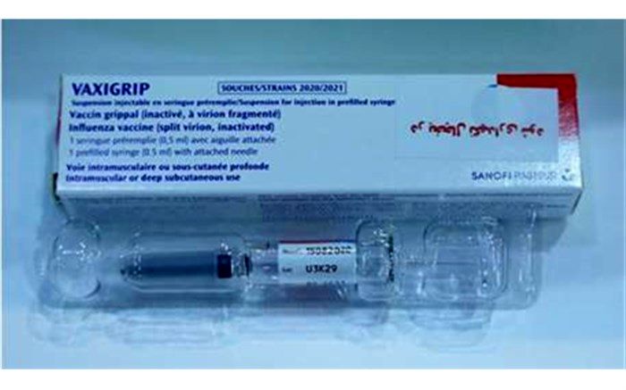 جزئیات توزیع واکسن آنفلوآنزا در داروخانه مرکزی هلال احمر