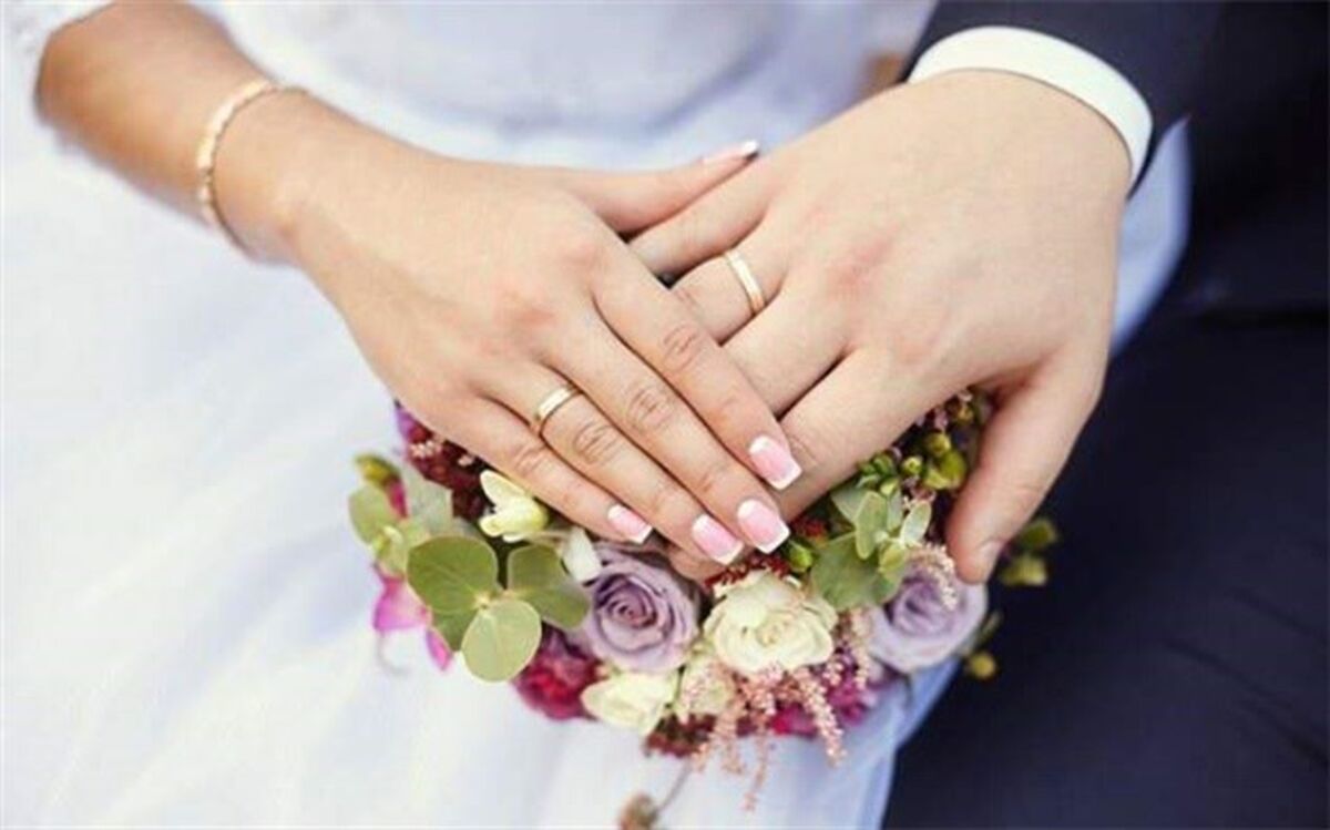 رقم وام ازدواج در سال 1400 چقدر است؟