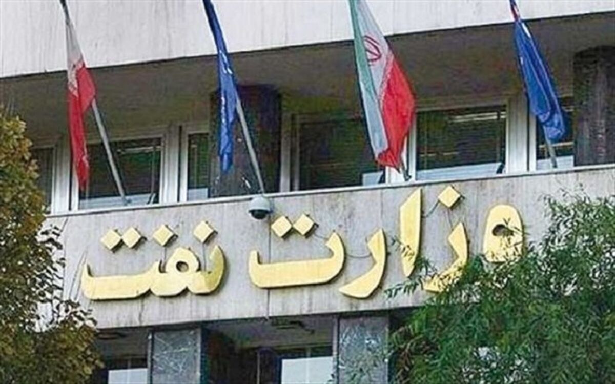 کمک بلاعوض هشت هزار میلیارد ریالی وزارت نفت به ساخت داخل