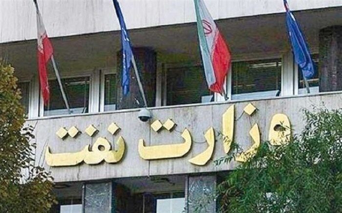 کمک بلاعوض هشت هزار میلیارد ریالی وزارت نفت به ساخت داخل