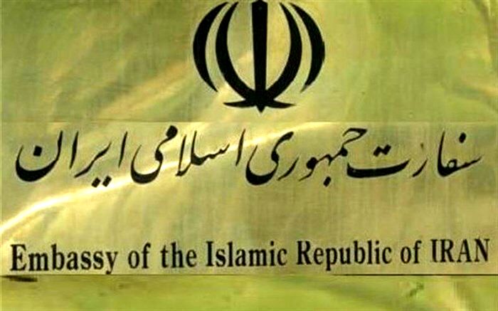 جهان خواستار پاسخگویی عاملان و مرتکبان ترور فخری‌زاده شود