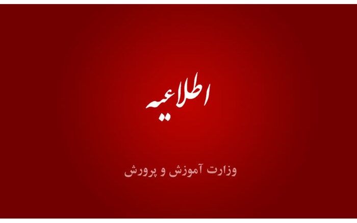خانواده‌ها فریب فیلم‌ها و جوسازی‌های فضای مجازی را نخورند