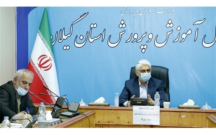 اعتبار بخشی به فرایند سنجش دانش آموزان مهم ترین هدف آموزش و پرورش در فصل امتحانات است