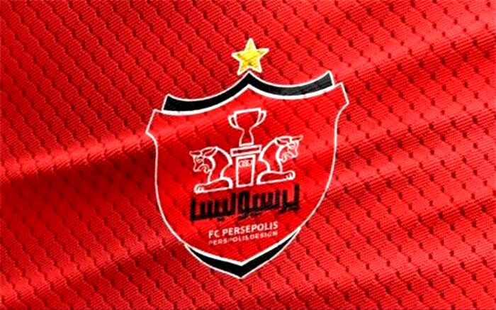 CAS درخواست پرسپولیس را برای شکایت النصر عربستان قبول کرد