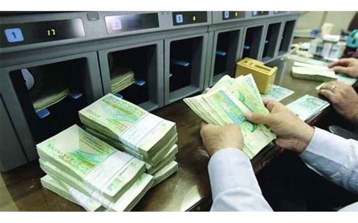 واریز وام یک میلیون تومانی به حساب یارانه بگیران بدون درآمد ثابت