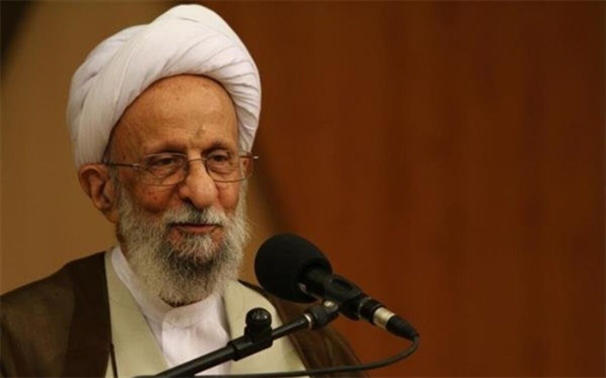 بررسی وضعیت جسمی آیت الله مصباح یزدی