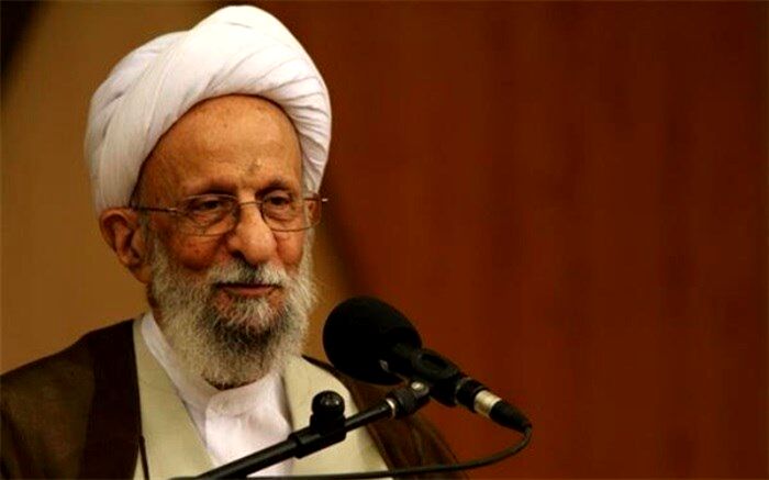 بررسی وضعیت جسمی آیت الله مصباح یزدی