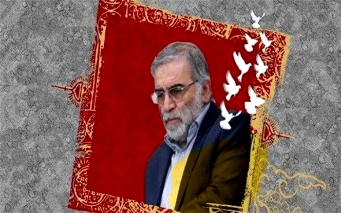 علم را نمی‌شود زدود