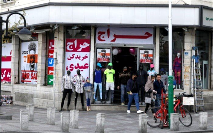 مغازه‌های بسته، خیابان‌های باز