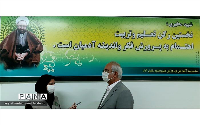 تحویل 100 دستگاه تبلت به دانش آموزان بی بضاعت شهرستان خلیل آباد