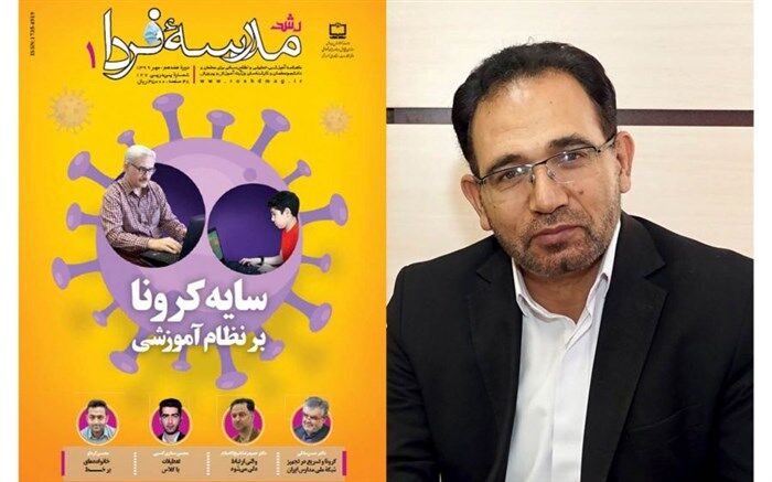 محمدی: محتواهای علمی و تحلیلی مجلات رشد را بازنشر می‌کنیم
