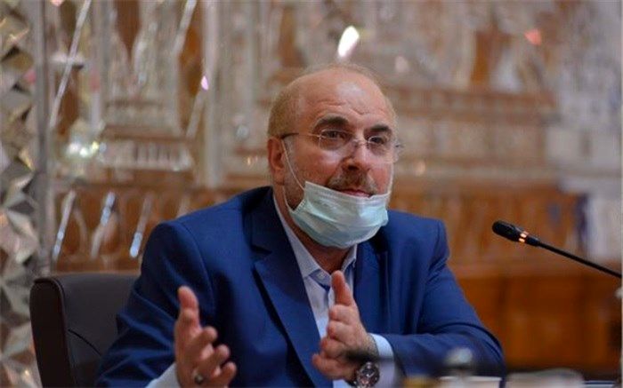 قالیباف قانون پرداخت یارانه کالاهای اساسی را ابلاغ کرد!