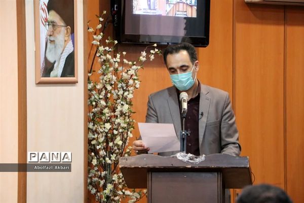 آیین اختتامیه جشنواره رادیویی و لیگ سرود بسیج استان مازندران