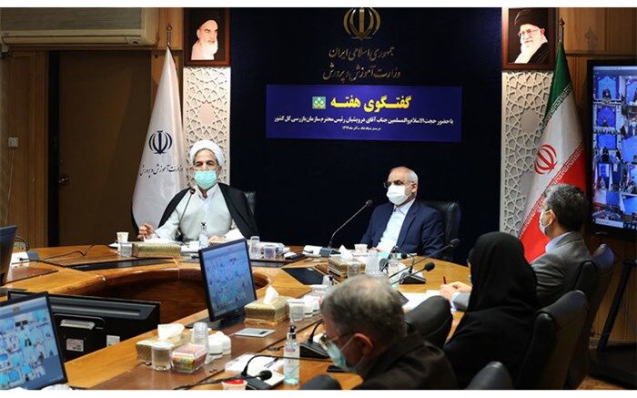درویشیان: روی کمک این سازمان در پیگیری رفع مشکلات و موانع حساب کنید
