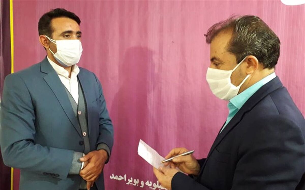 فلوریدا تا فتح المبین، مسیر دانشجوی شهید برای رسیدن به معبود
