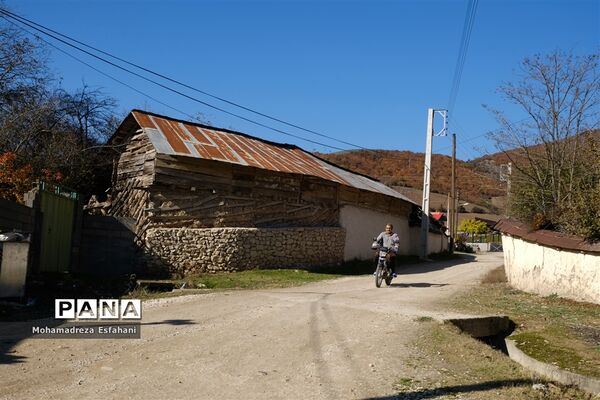 یک روز پاییزی در روستای مَجی