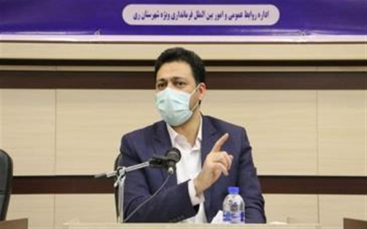 تاکید فرماندار ری بر استفاده از ظرفیت مساجد و نیروهای جهادی در اجرای طرح حاج قاسم سلیمانی