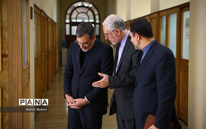 معاون کنسولی، مجلس و ایرانیان وزارت خارجه تغییر کرد