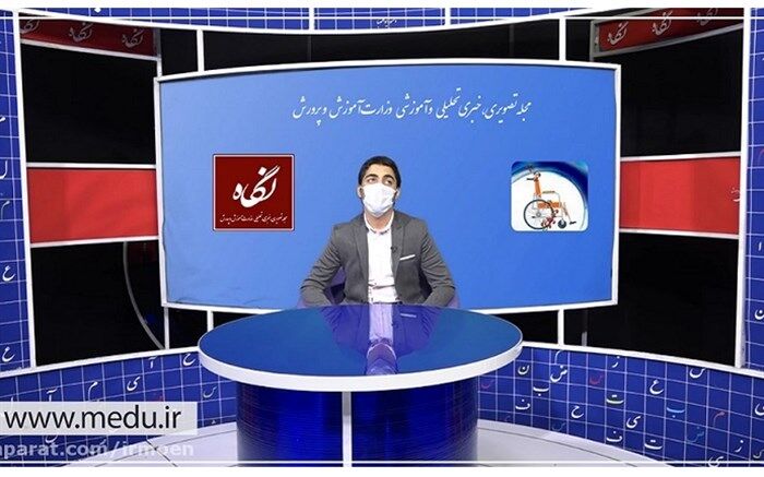 دانش‌آموز نخبه نابینا: افراد نمی‌دانند در برخورد با افراد کم‌بینا یا نابینا چگونه عمل کنند
