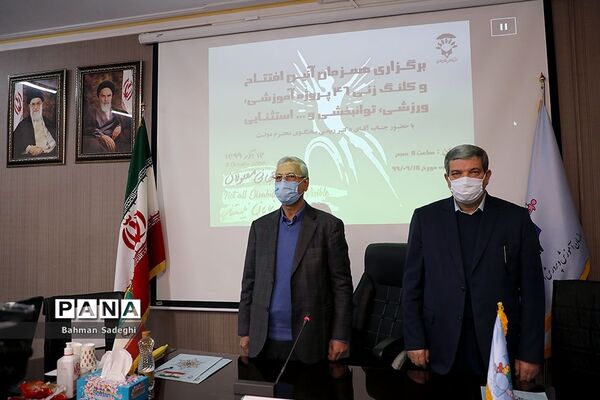 آیین روز جهانی معلولان همزمان با کلنگ ‌زنی 46 پروژه آموزشی، ورزش و توانبخشی استثنایی