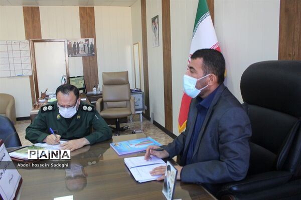 جلسه هماهنگی و برنامه‌ریزی راهیان نور مجازی آموزش و پرورش استان بوشهر