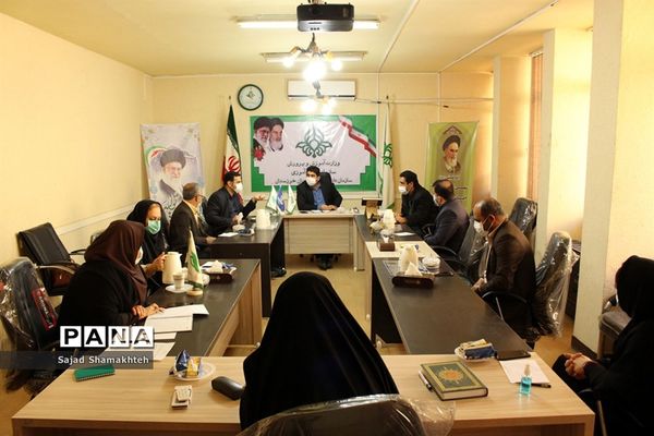 نشست هماهنگی اجرای برنامه‌های سازمان دانش‌آموزای استان خوزستان