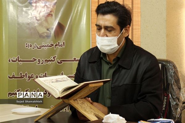 نشست هماهنگی اجرای برنامه‌های سازمان دانش‌آموزای استان خوزستان