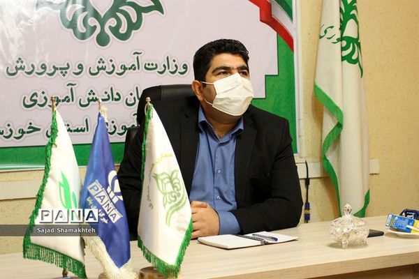 نشست هماهنگی اجرای برنامه‌های سازمان دانش‌آموزای استان خوزستان