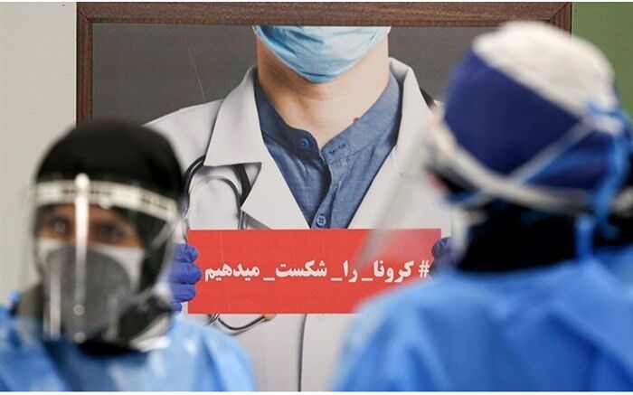 ارتباط  افراد  کرونایی با جامعه و مراکز درمانی در طرح شهید سلیمانی قطع می شود