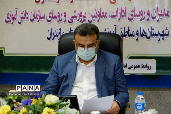 نشست استاندارمازندران با اعضای تشکل‌های‌ سازمان دانش‌آموزی