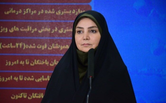 افزایش فوتی‌ها و مبتلایان به کرونا ؛ حال ۵۷۸۰ بیمار وخیم است